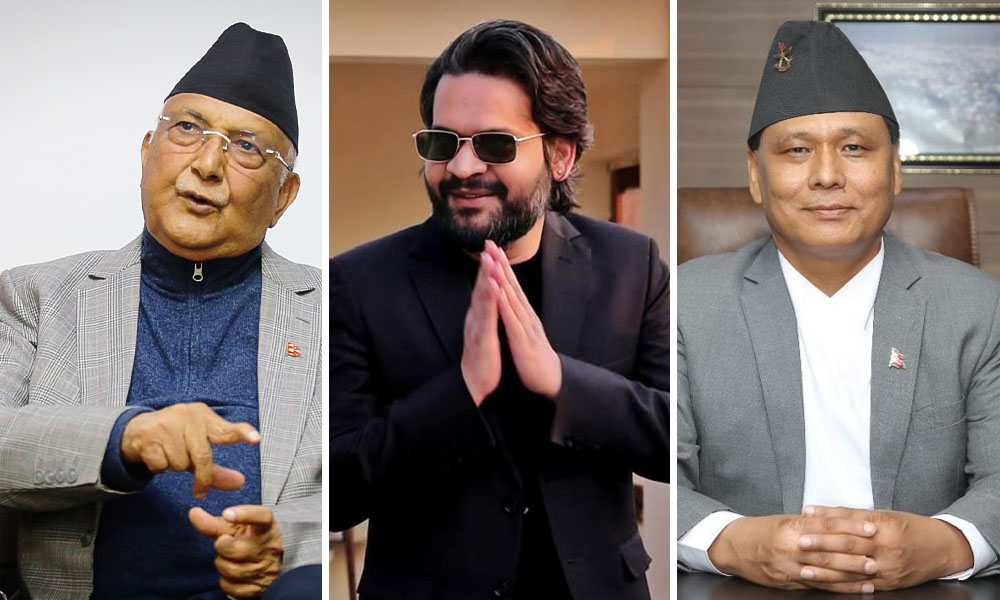 राजनीतिमा नयाँ अनुहारको उदय : आशा कि आवेग ?